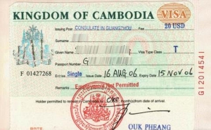 柬埔寨签证如何办理?办理流程全解!